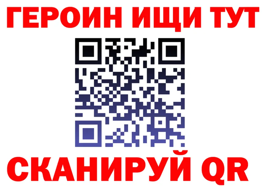 APVP VHQ ТОР площадка гидра Сланцы
