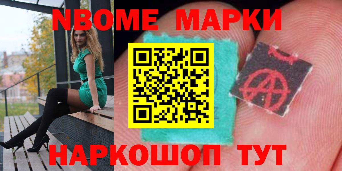 Лсд 25 экстази кислота  Лсд 25 экстази ecstasy  Вход с VPN  Сланцы 